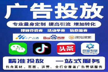 SEM竞价优化技巧分享：成功案例揭秘